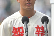 【高校野球】選手宣誓「僕たちには夢があります。この先の100年も、ここ甲子園が聖地であり続けること」 ネット感動の嵐