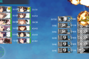 【艦これ】今回の一番怖いところはE5-2どうやって突破しましたかって聞くと10人が10人違った答え返してくるところ