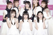エビ中７年ぶりに新メンバー３人決定　桜木心菜「驚きで涙が出ました」