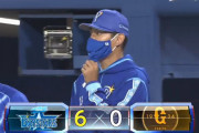 ベイスターズ ６－０ ジャイアンツ　倉本の先制２点タイムリーなど６得点！井納６回無失点の好投で今季６勝目！