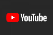 【残念】YouTubeさん、広告連発するも収入が市場予想に届かなかった模様
