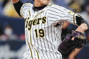 【阪神】藤浪まさか…またも勝利スルリ 粘って6回1失点、勝ち投手の権利得て降板も8回に中継ぎ打たれる
