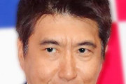 面白いのになぜ？石橋貴明「たいむとんねる」終了説に反対する声が噴出