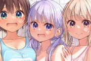 【NEW GAME!】描き下ろしイラストの表情が完全にメスガキｗｗｗｗｗｗｗ