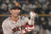 坂本勇人さん、ついに復活か