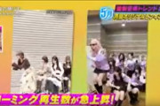 ㊗️弓木賀喜筒井田村の4人、CDTV ライブ！ライブ！に出演