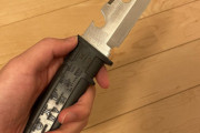 家漁ってたらめっちゃかっこいいナイフ出てきたwww