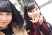 【SKE48】杉山愛佳「私達って毎日劇場に居ていつも劇場で会ってたね。笑」
