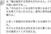 【緊急ミッション】藤浪晋太郎で9回裏5点差を守りきれ!!