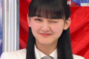 櫻坂46山﨑天ちゃんのとんでもない破壊力のウインクがこちら！！
