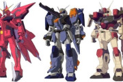 【画像あり】ガンダムSEEDの地球連合軍「初期GATシリーズの5機の中から最初にどの機体を量産するか…」
