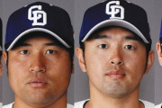 中日が10選手に戦力外通告！野手は平田、山下、渡辺、ワカマツ、滝野　投手は佐藤、マルク、タバーレス、大嶺、浜田