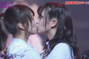 【質問】口同士でキスしたのって白石生駒以外におる？←この画像どぞ。。。