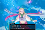 【悲報】ドラクエの名言、ほぼない