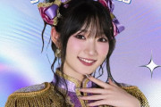【香港】宮本佳林 in Hong Kong ｷﾀ━━━━(ﾟ∀ﾟ)━━━━!!
