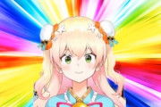 Vtuber 【桃鈴ねね】ねねっちリアルの写真とか挙げてることあるけど特定とか危なくないか？
