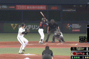 【侍ジャパン対オリックス】侍ジャパン、2回2アウト満塁から吉田正尚が走者一掃タイムリースリーベース！リードを7点に広げる！！！！！！！