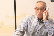 【悲報】94歳のおじいさん、未来ある若者たちにとんでもないアドバイスをしてしまう