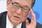 【与党給付案】全国民に「2万円」、住民税非課税世帯に2万円上乗せ