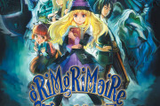 『グリムグリモア Once More』7月28日発売決定！PS2時代の名作「グリムグリモア」をリマスター化、追加要素も収録！開発は「十三機兵防衛圏」のヴァニラウェア