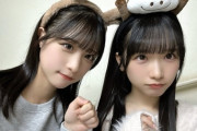 【STU48】Wさやかは今年も馬が合うケロ🐴【#高雄さやか #原田清花】