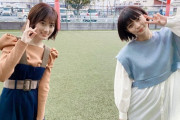 【乃木坂46】山下美月×田中真琴 可愛くて優しくて素敵エピソード さすが山下プロ