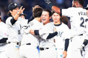 ロッテ石川慎吾「最後、松田さんのことしゃべってもいいですか？」