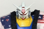 ガンプラに半纏着せてみた結果
