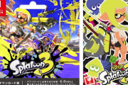 『スプラトゥーン3』ダウンロードカード本日発売