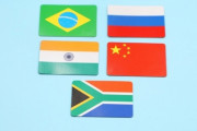【悲報】BRICS「オレらで新しい世界の秩序、作っていきますかw」→雲行きが怪しい模様