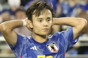 【日本代表】久保建英は安パイ？アジア杯で同組のインドネシアさん、三笘･遠藤･南野を警戒www
