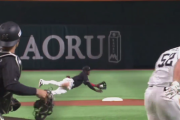 エチェバリア、スーパープレーきたぁぁぁ！さすがのメジャー守備！