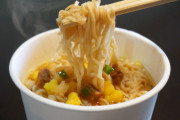 一番うまいインスタント麺