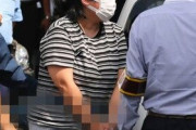 18歳行方不明の女子高生の遺体発見…被害者と犯人の写真がこちら…（画像あり）