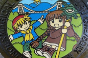 大分県の九重夢大吊橋に『魔法陣グルグル』のマンホールを設置！！！！