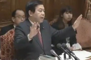 【国会カオスｗ】野党 続々退席：議長「新型コロナ対策の集中審議です！席にお戻りください！審議をしてください！」「国民が一番心配している新型コロナの集中審議です！」
