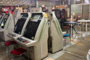 【深夜徘徊】ゲーセンに来たｗｗｗ（※画像あり）