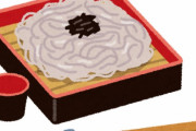 みんなが守れそうな蕎麦のマナーがこちらｗｗｗｗｗｗｗｗｗｗｗｗｗ