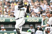 【阪神】大山悠輔ダメ押し２点二塁打「才木のためにと思って1点でも多くという気持ちで打席に」