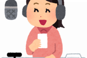 【謎】現代人、ラジオを聞きまくる。Radikoの有料会員も100万人を越える