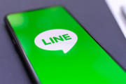 LINEさん､セキュリティ問題で逝く