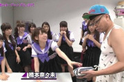 【乃木坂46】これは橋本奈々未の意思を継ぐ者だわｗｗｗｗｗｗｗｗｗ