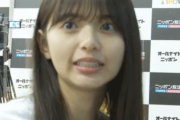 【gifあり】ひょっこり超どアップwww 梅澤美波のカメラに映り込む齋藤飛鳥が鬼可愛すぎるwwwwww【乃木坂46のANN】