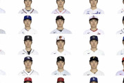 海外メディア「FAとなった大谷の移籍先候補は10チーム、今オフは大谷翔平の話題で一色になるであろう」（海外の反応）