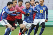 「日韓戦で敗北はあり得ない。必ず勝つ」…日韓議員サッカー大会、韓国与野党24人がきょう日本へ