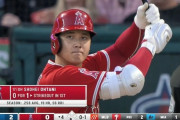 大谷のホームランダービー辞退にガッカリしてるヤツ集合
