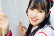 【元AKB48】前田彩佳「グラビアをしたいです！実はグラビアがすっごい大好き」