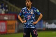 ＜久保建英＞［4-1-2-3］のどこに入る？　日本代表復帰で悩む新システムへの起用法