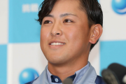 今年栗山監督のシャウエッセンを食べさせられる選手ｗｗｗｗｗｗ