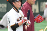 【野球】巨人・坂本勇人「彼は特別な存在。一緒に頑張りたい」「ずっと刺激してくれている」幼なじみ・田中将大と小学生以来の共闘心待ち